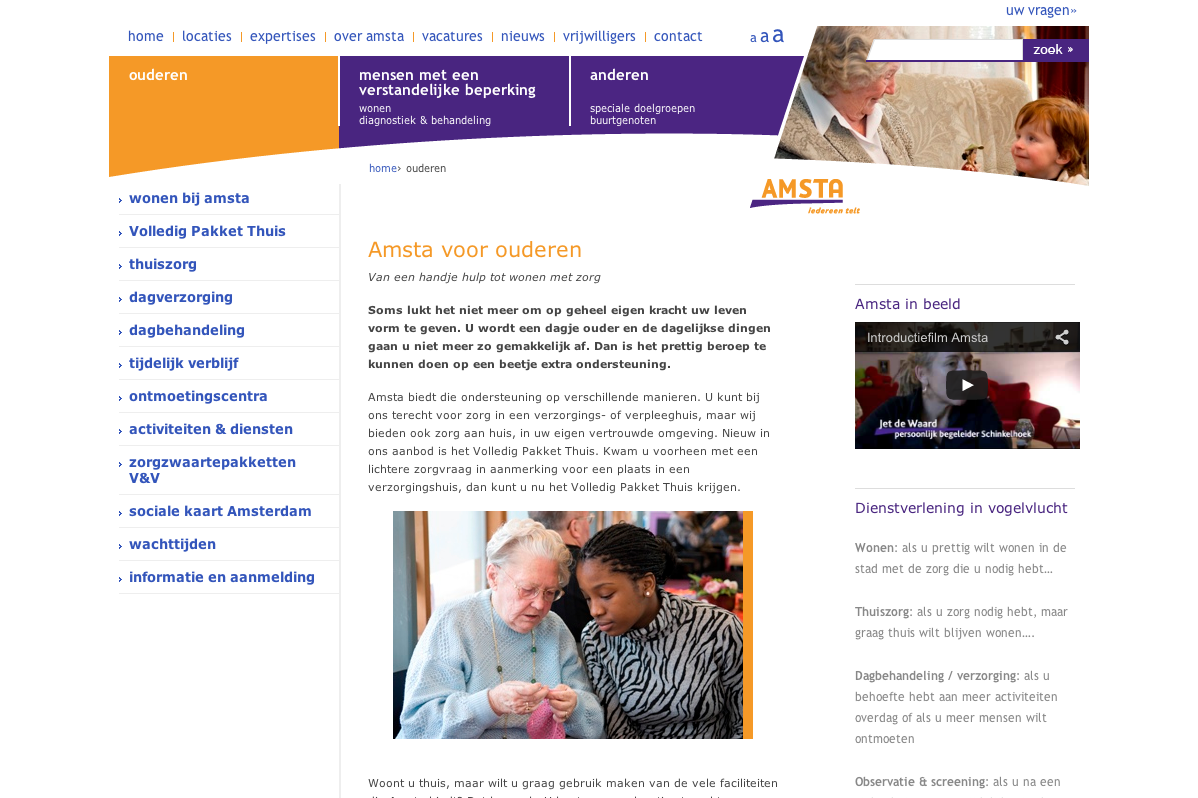 Amsta - Ouderen - desktop Amsta - Ouderen - desktop